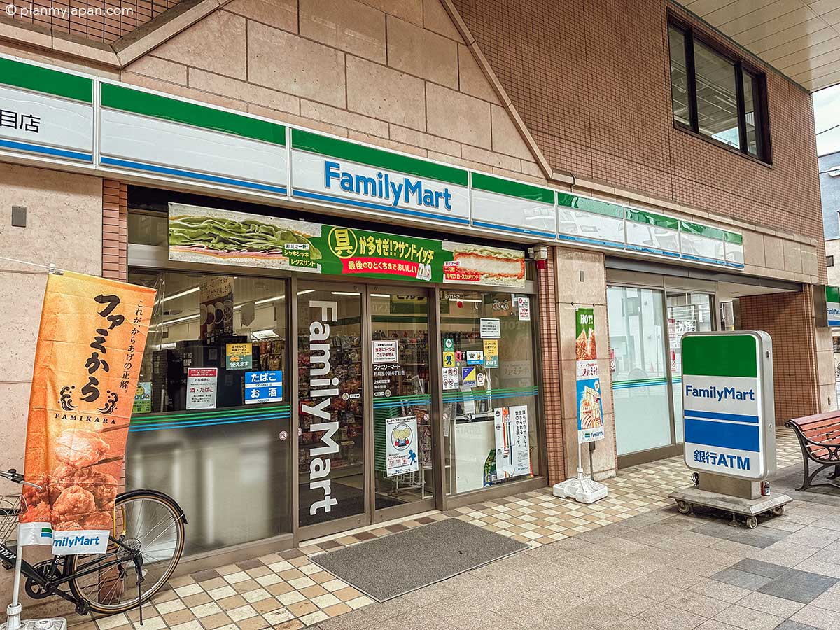 Family Mart family-mart